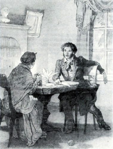 Александр Пушкин и Няня Арина Родионовна