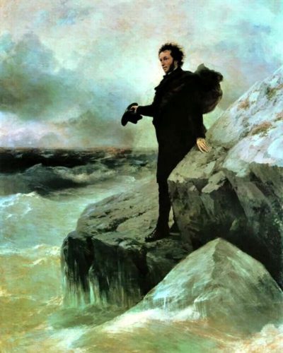 Александр Пушкин на берегу моря. Иван Айвазовский, Илья Репин. 1877