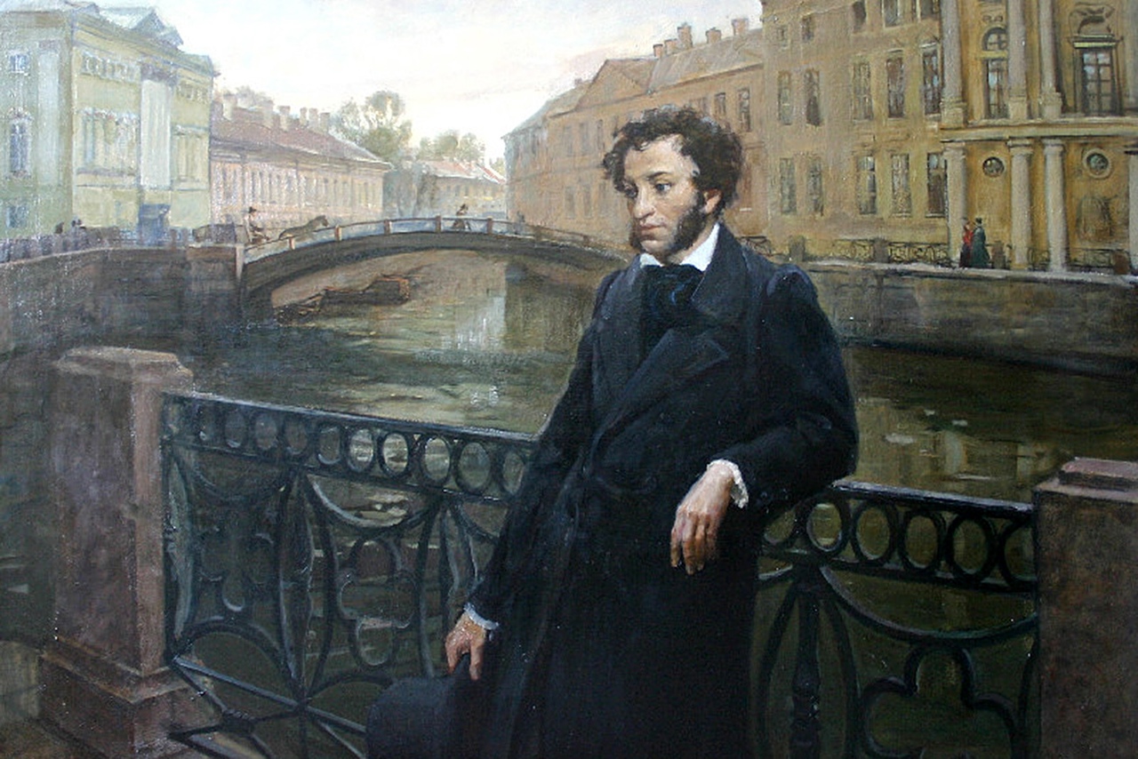 Александр Сергеевич Пушкин в Петербурге