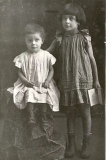 Ариадна и Ирина Эфрон