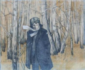 Сергей Есенин - русский поэт