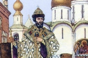 Борис Годунов царь