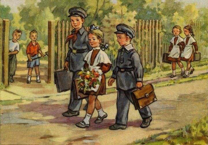 дети идут в школу