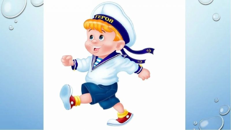 морячок мальчик моряк