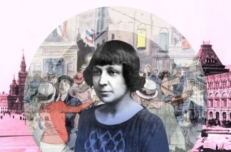 Марина Цветаева поэт