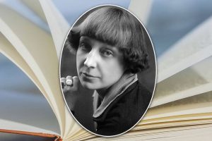 Марина Цветаева поэтесса