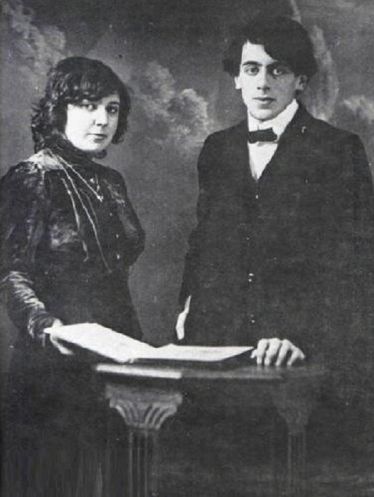 Марина Цветаева с супругом Сергеем Эфроном