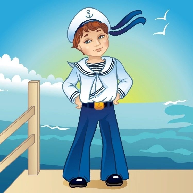 морячок мальчик моряк