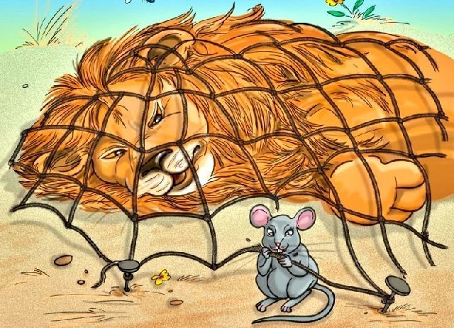 Мышь и Лев