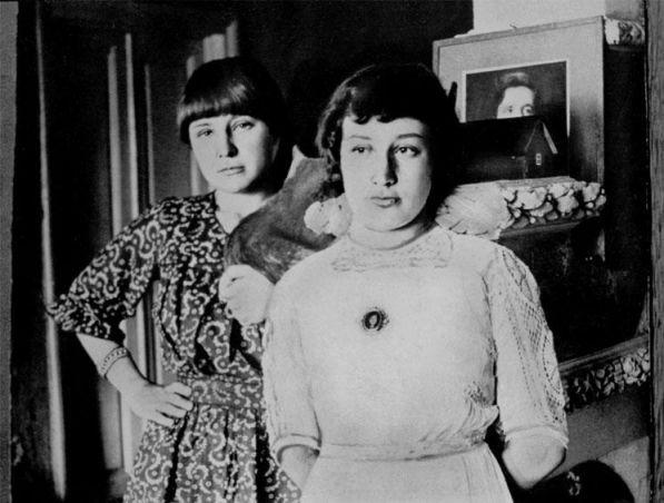 Марина и Анастасия Цветаевы. Феодосия. 1914 год