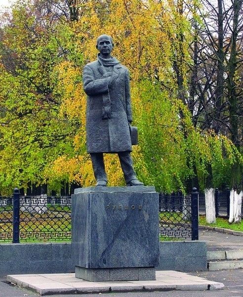 Николай Рубцов - памятник в Вологде