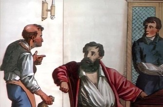 откупщик и сапожник