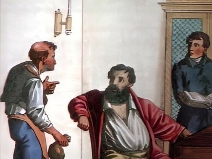 откупщик и сапожник