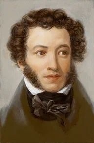 Пушкин русский поэт