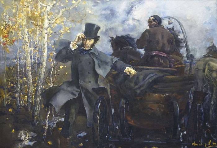 Пушкин в Болдино