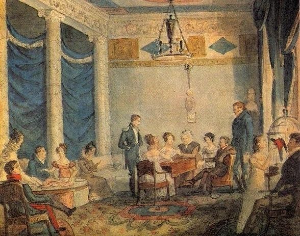Санкт-Петербург. 1819 год. Гостиная в доме Олениных