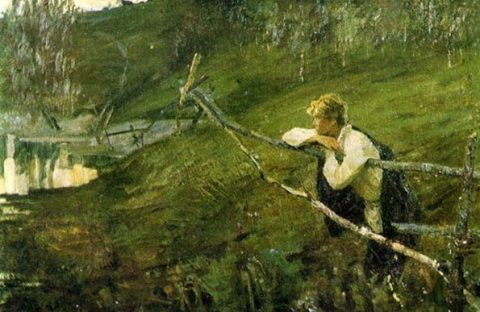 Сергей Есенин