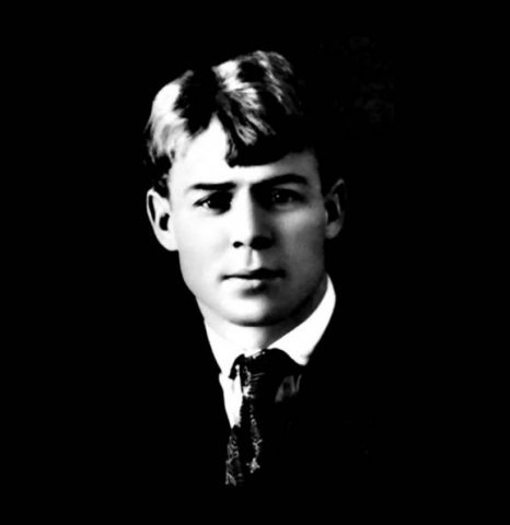 Сергей Есенин