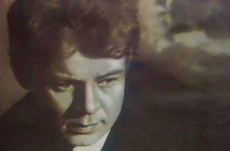 Сергей Есенин