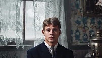 Сергей Есенин поэт России