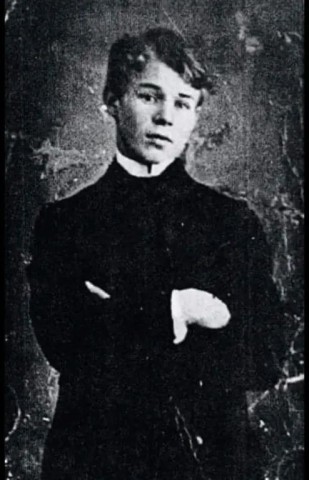 Сергей Есенин русский поэт