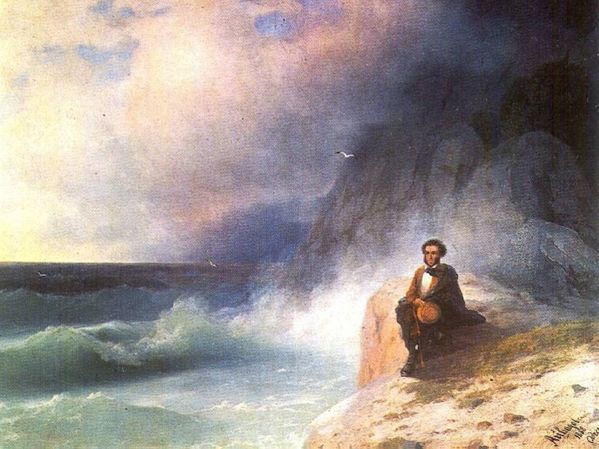 Александр Пушкин на берегу моря