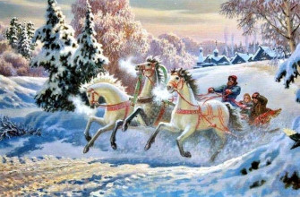 тройка лошадей, зима, картина