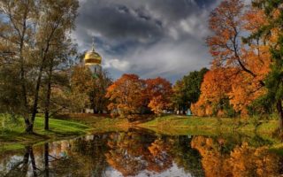 Осень, Золотая Осень