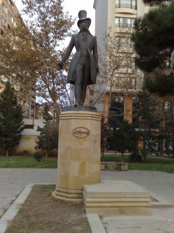 Памятник Пушкину в г. Баку