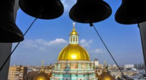 Колокольный звон, Колокола