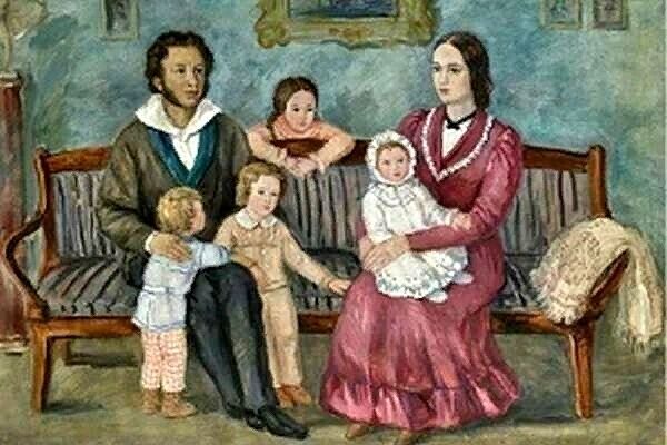 Любимая семья Александра Пушкина (Супруга и дети)