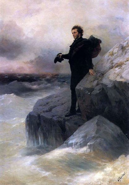 Прощание Пушкина с морем