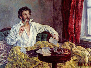 Пушкин в процессе творчества