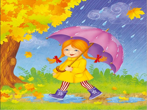 Стихи классиков для детей про осень