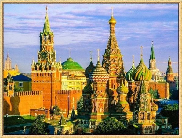 Москва Кремль