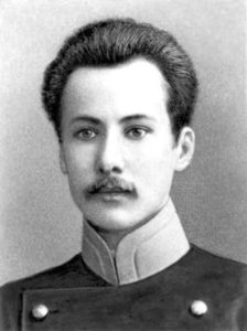 Андрей Белый
