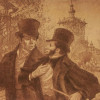 Баратынский и Пушкин