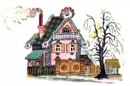 Кошкин дом сказка