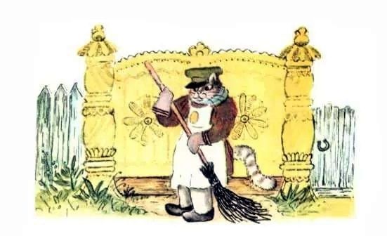 Кошкин дом сказка