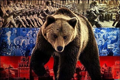 Россия, символ России - медведь