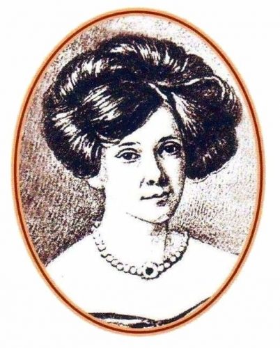 Екатерина Быховец