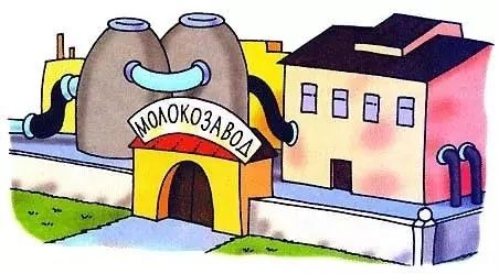 иллюстрация к сказке петька микроб