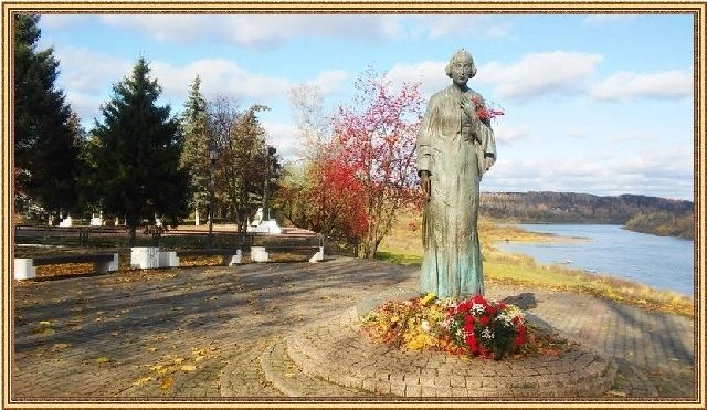 кавалькады в чаще что это. pamjatnik marine cvetaevoj v taruse2. кавалькады в чаще что это фото. кавалькады в чаще что это-pamjatnik marine cvetaevoj v taruse2. картинка кавалькады в чаще что это. картинка pamjatnik marine cvetaevoj v taruse2.