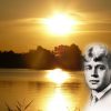 Сергей Есенин