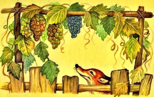 Лиса и виноград