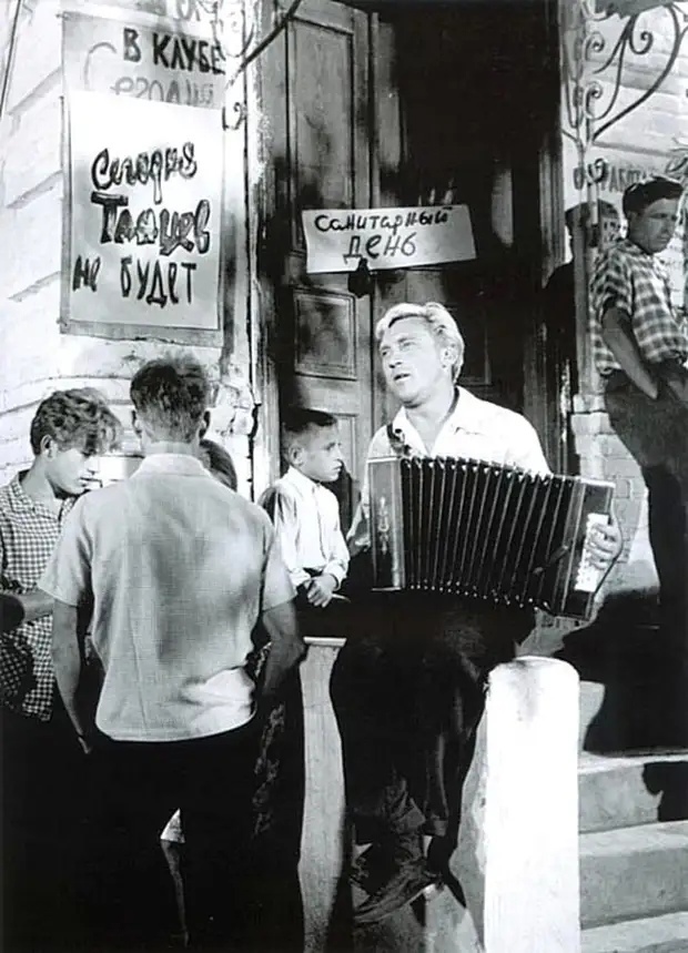 Владимир Высоцкий во время съёмок фильма «Стряпуха». Кубань, июнь 1965 года