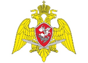 Эмблема Федеральной службы войск национальной гвардии Российской Федерации