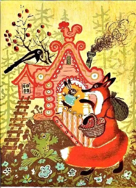 Иллюстрация к сказке Зайкина избушка