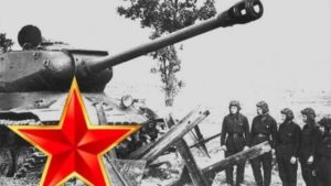 По полю танки грохотали