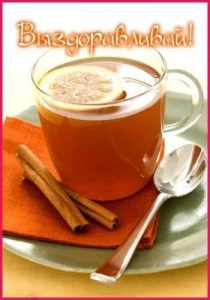 выздоравливай, не болей, пожелание здоровья